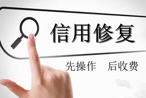 可以先操作后收费